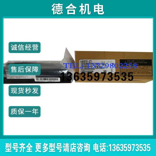 plc无线通讯, AJ65SBTB1-32T1, AJ71AP22, AJ65SBTC4-16D报价