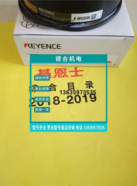 报价原装正品KEYENCE 基恩士环形照明白色环形光源CA-DRW10F