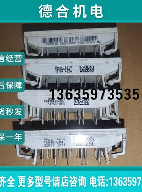 拆机P549A03 P549A08 P849A49 P549A06 P849A07 GD10PJK120F3报价