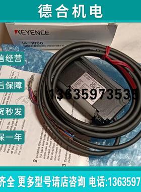 FD-Q50C IA-065 SJ-H036A FD-Q50CH FD-QP1 FD-报价