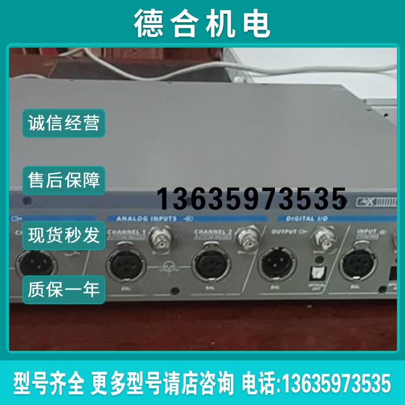 出售原装  APX515带ASIO选件 AP515音频分析仪报价