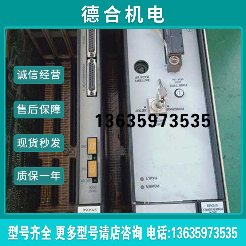 POWERSUPPLY 57C493 75C424 S-67107-1(询价)报价