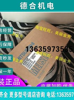 AY81 AY81EP AY82EP全新品质保1年报价