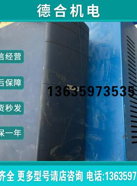 牛津能谱仪 inca(户户电子)报价