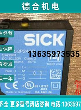 1041383 WTE11-2N2432德国SICK西克1041381 WTE11-2P2432报价