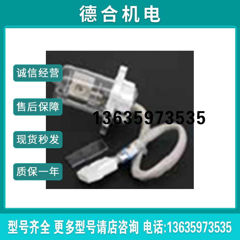 LC2010用氘灯228-37401-91报价