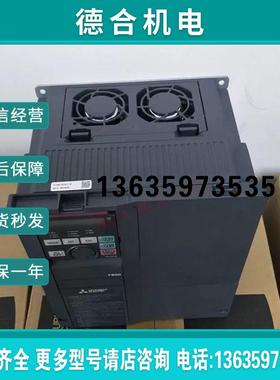 出售变频器库存现货 FR-F842-08660-2-60 实物拍摄报价