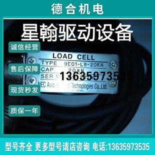 20kn nec 拍前请询价报价 9e01 询价全新正品