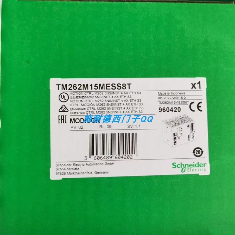TM262M15MESS8T原装进口逻辑控制器全新现货包邮质保一年报价