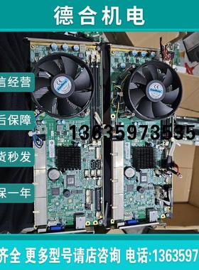 ()研祥工控机主板EPE-1815 LA015A VER: C1报价