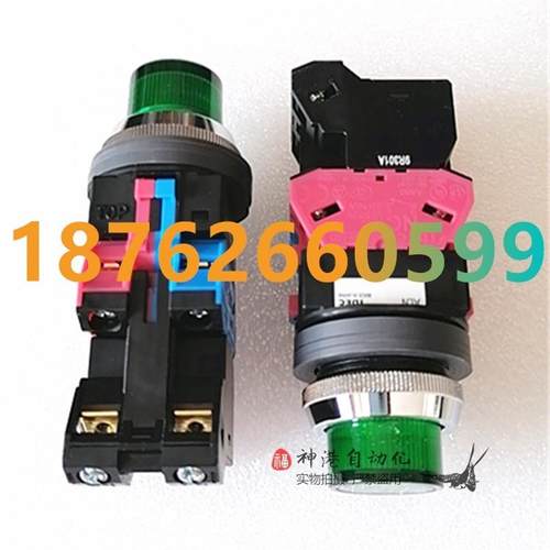 IDEC按钮开关ALN22611DNG  1开1闭 绿色带灯按钮报价