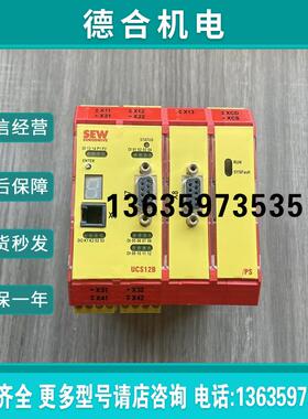 德国原装赛威可编程通讯安全模块 UCS12B/PS 现货实拍商品报价