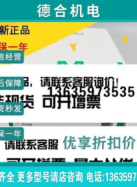 STBDDI3725 STBDDI3725KS STBDDI3725KC PLC 模块 报价