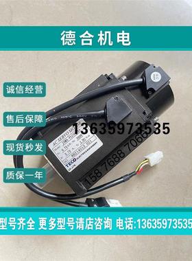 报价JSMA-SC02/SC04/LC08/SC08/MB10/MB15/MB20/MB30/ABK/ABKB/01