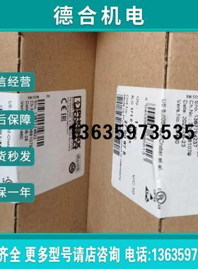 2700974菲尼克斯ILC 151 ETH控制器2700975进口ILC 171 ETH 2报价