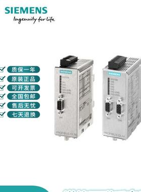 通信模块6GK7243/7443/7542-1/5/DX/AX/00/05/30-0XE0/OXEO报价