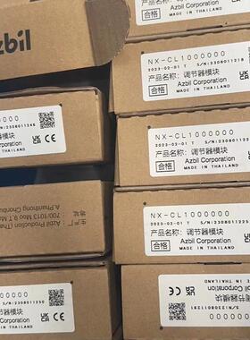 温控器通讯端口网口模块NX-CL1000000 NX-CR1000000正品报价