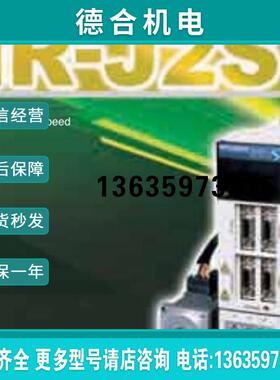 上海伺服, MR-J2S-60CL, MR-J4-10A, MR-J2S-70B-EE085报价