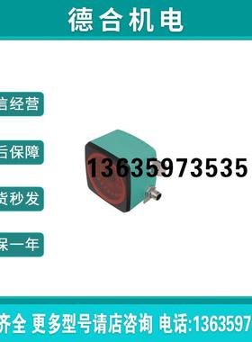 PCV100-F200-SSI-V19-6011PCV100-F200-SSI-V19现货15报价