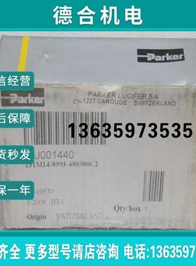 全新Parker电磁阀 131M14-8993-488980C2 现货LU001440报价