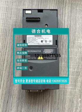 报价全新原装西门子通讯接口模块6SE6400-1PB00-0AA0 0BP00