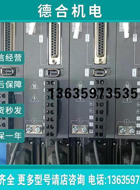 ;Raynen伺服驱动器电机整套400W  RS2E-2R8L报价