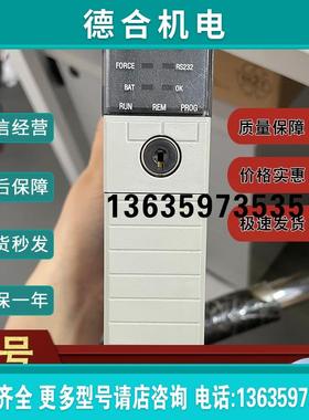1756-L63 罗克韦尔AB ControlLogix Logix5563处理器 1756L63报价