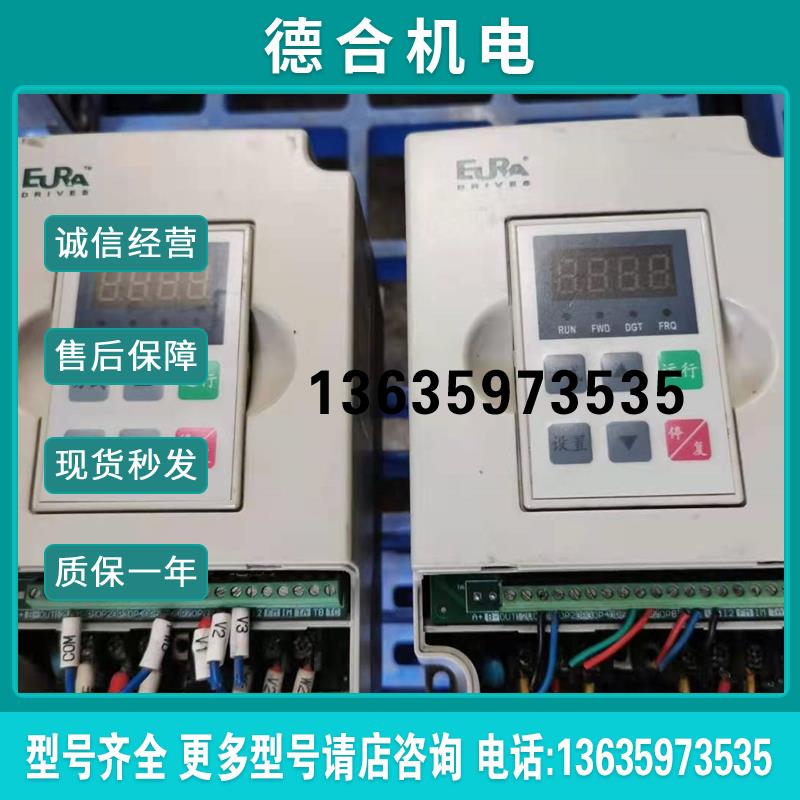 变频器 F1000-G0007S2B  0.75  220V 图 质保报价