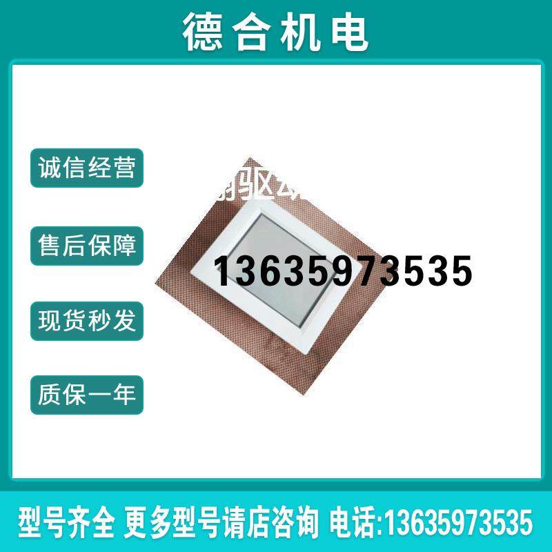 询价HG1W-AB32AF HG1B-SB22JF HG2F-SS22VF HG2A-SS22BF报价