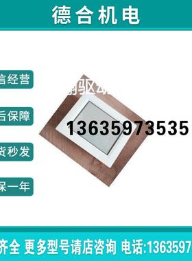 询价HG1W-AB32AF HG1B-SB22JF HG2F-SS22VF HG2A-SS22BF报价