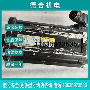 詢價MSK071D UG0 0450 RNNN電機R911317573功能報價