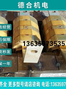 ACHO5830和40-50是-ACS800系列变频器315kw/355KW输入电抗器报价