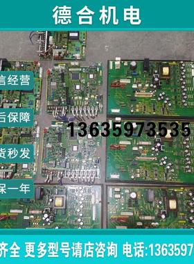 拆机富士VG7 TEC-1VM EP4221A C1 OPC-VG7-UPAC EP-4083D-C1 报价