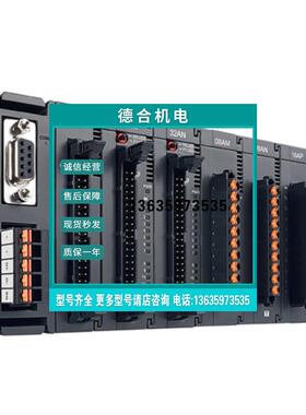 报价CPU台达AS228/R/T/P-A/AS218/TX/PX/RX-A/AS332/T-A/P-A/AS32