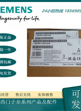 6ES7952-1AK00-0AA0全新RAM 存储卡 针对 S7-4001Mbyte报价