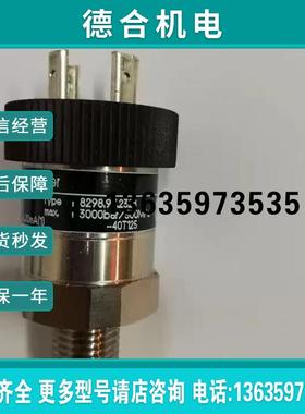 Trafag 压力526699-004 0-120MPA 1200BAR 4-20MA大量报价
