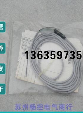 报价*现货销售*全新费斯托FESTO磁性开关270085 DC24V 现货270085