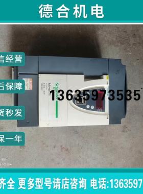 【】变频器5.5KWATV71HU55N4Z原装拆机报价