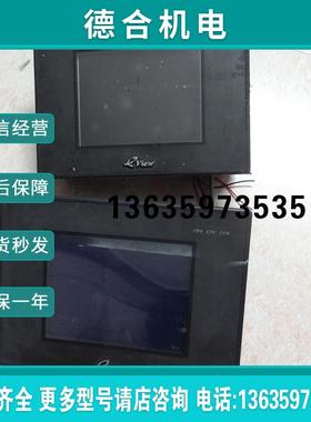 拆机步科KINCO触摸屏 MT4300L MT4300M  EVIEW 触摸屏现货 处报价