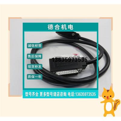 报价IC693CBL300模块美国