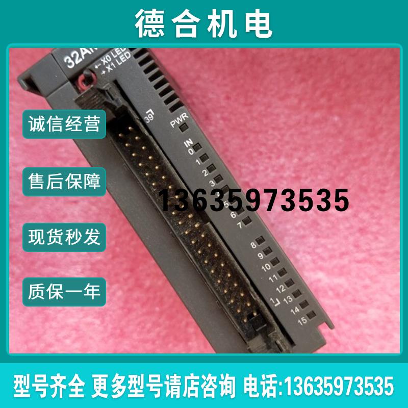 AS32AM10N-A台达PLC模块   功能正常报价