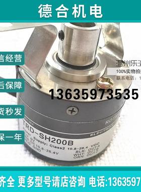 TRD-SH1000B KOYO光洋编码器/包装机编码器/喷码机编码器报价