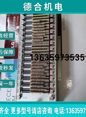 HAN-MI控制器HM560M一个功能正常外壳铝合金材质商品报价