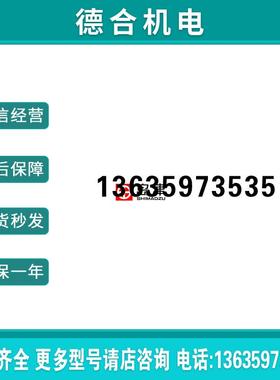 223-57730-13顶空瓶盖 垫CAP,SILI./PTFE,CRIMP(100PC)报价