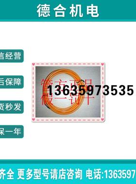 6009867 DOL-1204-W05M德国SICK西克6009868 DOL-1205-G05M现报价