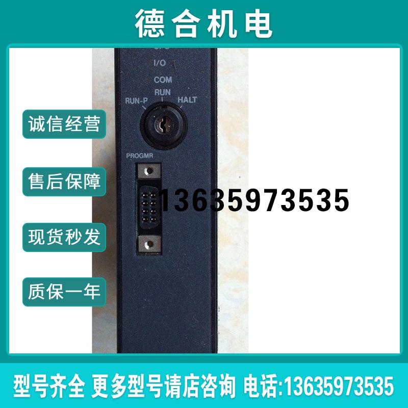 *EX10*MPU11A/PU MDO31/DO UBB2/UBA1 IN51/MIN TOSHIBA东芝P报价