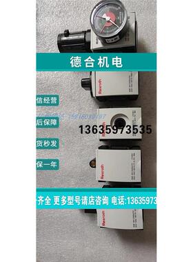 报价5200050800 R412006380 R412006291 R412006381 2485339 2703