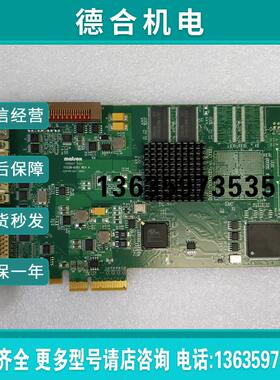 MATROX  Y7239-0201 REV.A 原装拆机图像采集卡报价