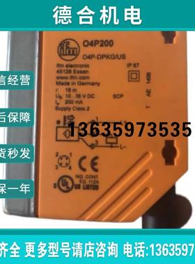 IFM易福门O4P200 IN0136传感器全新原装报价