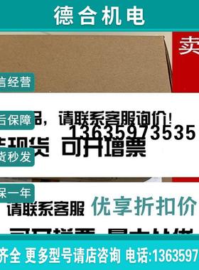 美国A-B 1768-ENBT 193-EEDB 1768-EWEB罗克韦尔 全新 模块 报价